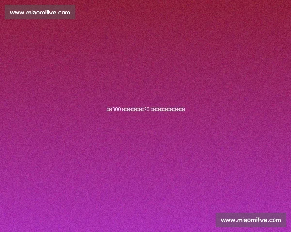 罗马 600 万欧锁定波兰新星！20 岁中卫加盟在即，加帅钦点补强