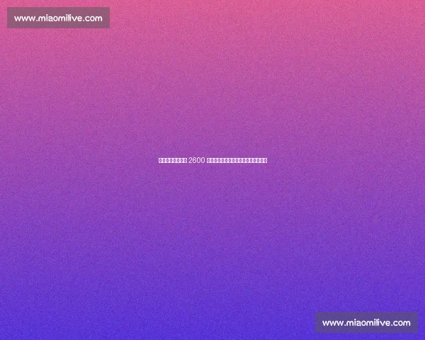 罗马诺确认!博尼 2600 万欧加盟国米,蓝黑锋线再添潜力新星 罗马诺确认!博尼 2600 万欧加盟国米,蓝黑锋线再添潜力新星