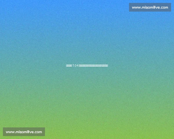 科莫豪掷 1.04 亿欧重塑意甲格局！小法携印尼土豪剑指欧战