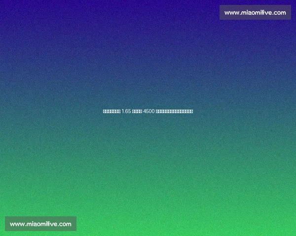 拜仁今夏卖人筹 1.65 亿！特尔 4500 万加盟热刺，科曼金玟哉领衔清洗