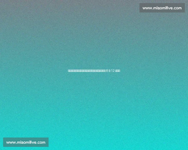 曼联官宣！复刻坎通纳经典战袍，新赛季第二客场球衣 8 月 12 日揭晓