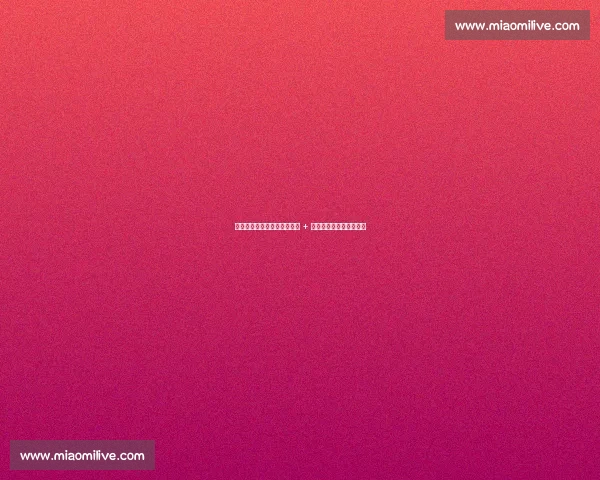 斯图加特高层铁心留人！总监 + 主帅力挺核心拒拜仁挖角