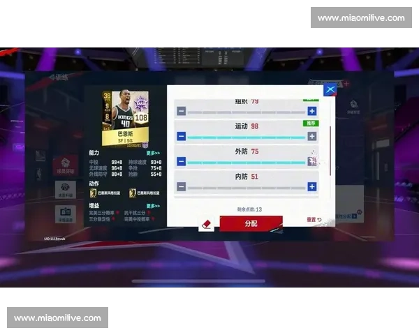 王朝碰撞再现巅峰对决勇士骑士总决赛时代之战巨星博弈历史回响篮球盛宴