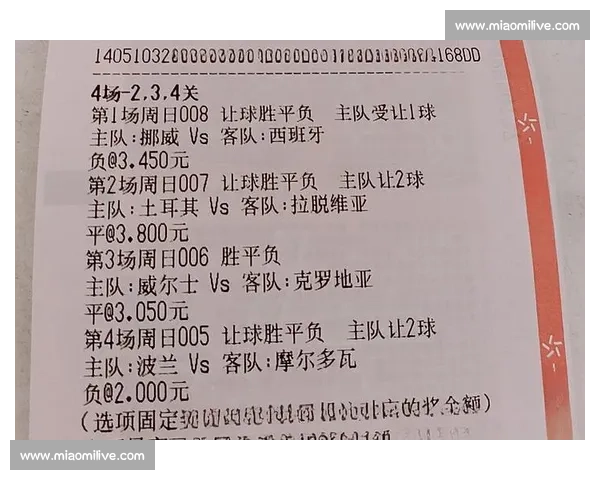大连一方对阵丽江关键战前瞻冲击积分榜与战术博弈看点解析焦点战
