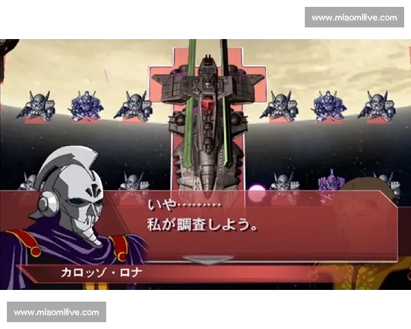 红魔对决加泰巨舰欧陆豪门再掀世纪巅峰之战历史恩怨与荣耀碰撞